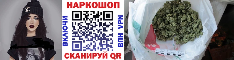 Названия наркотиков Няндома Каннабис Alpha PVP ГАШИШ МЕФ