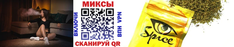 продажа наркотиков  Няндома  Бутират бутик 