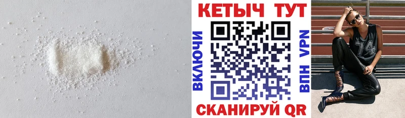 Кетамин ketamine Няндома