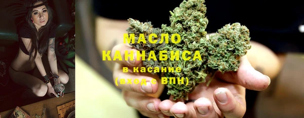 PSILOCYBIN Гусиноозёрск