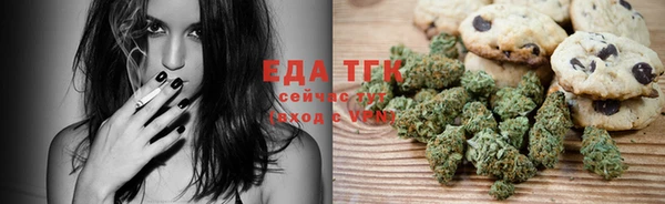 mdma Гусь-Хрустальный