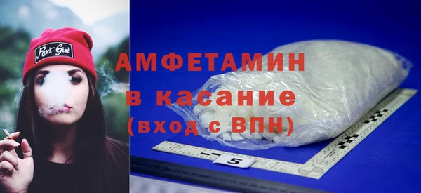 PSILOCYBIN Гусиноозёрск