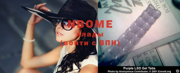 кокаин колумбия Наволоки