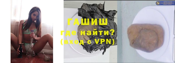 mdma Гусь-Хрустальный