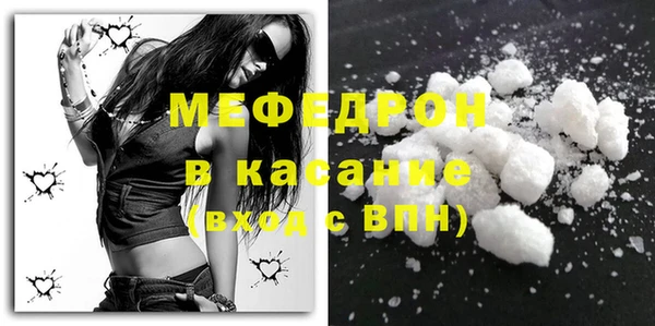 PSILOCYBIN Гусиноозёрск
