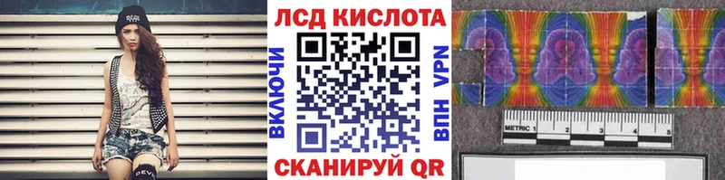 закладка  Няндома  Марки N-bome 1500мкг 